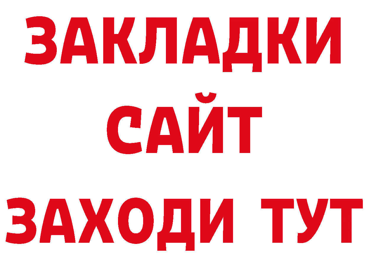 МАРИХУАНА ГИДРОПОН как войти сайты даркнета гидра Знаменск